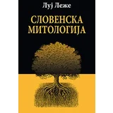 Luj Leže - Slovenska mitologija