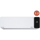 Grundig KLIMA GEEPDH 120/121 INVERTER WIFI | Eponuda.ba