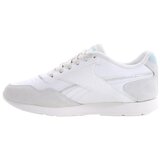 Reebok Royal Glide Bijela | shoptok.hr