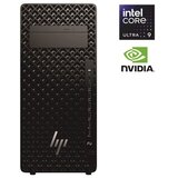 HP Delovna postaja Z2 Tower G1i Core Ultra 9 285/32GB/SSD 1TB/RTX 2000 Ada 16GB/W11Pro Cene