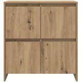  Kreveta Umjetnički hrast 70 x 41 x 75 cm Konstruirano drvo | shoptok.hr