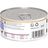 Hill’s prescription Diet I/D Low Fat Stew Piletina i Povrće Konzerva 156g Cene