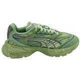 Puma Velophasis Retreat sarena | shoptok.hr
