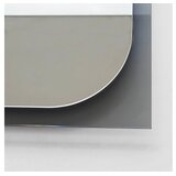Hanah home Ogledalo Transparenza 65 x 65 Fume | Eponuda.com