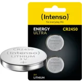 Intenso (Intenso) Baterija litijska, CR2450/2, 3 V, dugmasta, blister  2 kom - CR2450/2