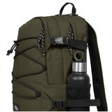 Eastpak Gerys Pro Cs sarena | shoptok.hr