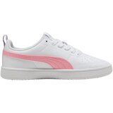 Puma Nizke superge B24941 pisana | Shoptok.si