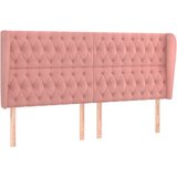 Maison Chic posteljno vzglavje - vzglavna omarica - nočna omarica z ušesi roza 203x23x118/128 cm žamet, (21711424) Cene