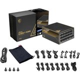 MSI MEG Ai1600T 1600W PCIE5 80+ Titanium power supply (306-7ZPEX11-CE0) Cijene