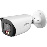 Dahua IP Camera IPC-HFW3849E-AS-IL-0280B | shoptok.hr