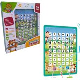 MILENIJUM INTERAKTIVNI TABLET ZIVOTINJE Cene