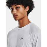 Under Armour Men's T-shirt Tech Reflective SS | Shoptok.si