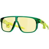 Oakley Inverter Naočare za sunce OJ 9012 04 Cene