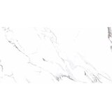 Cersanit atlantis white satin rect 59.8x119.8cm | Eponuda.com