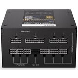 ENDORFY supremo FM6 gold 1000W napajanje (EY7A011) | ePonuda.com