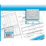 Optimum Putni nalog za teretno motorno vozilo A4 5842 Cene