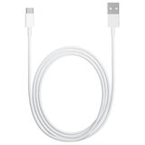  Podatkovni / polnilni kabel USB - USB Type-C - Xiaomi - beli Cene