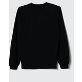 Adidas JG JAM CREW | ePonuda.com