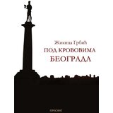 Društvo za afirmaciju kulture Presing Žikica Grbić - Pod krovovima Beograda Cene