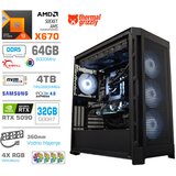 MEGA Računalnik TWR S11 R9-9950X/RTX5090/64GB-DDR5/4TB-4.0/1050W/Brez OS/črna RGB, (22157492) | Shoptok.si