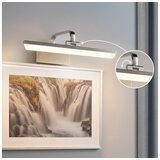 PAULMANN 95572 - LED/9,5W Svetlo za slike RENAN 230V 40 cm mat hrom Cene