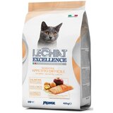 LeChat Excellence hrana za kućne ljubimce sensitive losos, 400g