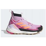 Adidas Pohodništvo GZ0688 pisana | Shoptok.si