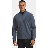 Under Armour Men's UA Drive SweaterFleece HZ-GRY - Men's Sweatshirt Cijene