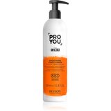 Revlon Professional Pro You The Tamer regenerator za zaglađivanje za neposlušnu i anti-frizz kosu 350 ml | shoptok.hr