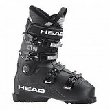 Head advant edge 90 ski cipele Cene