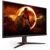 AOC LCD 27" IPS , 4ms, HDMI, DP | shoptok.hr