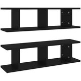  Zidne police 2 kom crne 75 x 18 x 20 cm konstruirano drvo | Eponuda.com