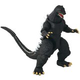 Figure djelovanja Bandai GODZILLA 2004 | shoptok.hr