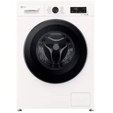 LG Ves masina F2X10S7NWK 7kg | Eponuda.ba
