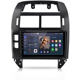 JUNSUN 1+32GB 9" Carplay Android 13 DVD avtoradio DAB+ kamera za VW Polo 9N 01-2009 GPS Navi WIFI BT USB SWC DSP FM, (22141478) | Shoptok.si
