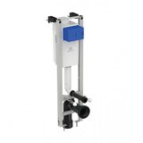 Ideal Standard Vodokotlić ugradbeni slim E2332AA | Eponuda.ba
