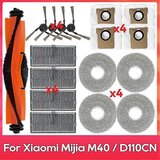 INORCO Za Omni M40 / D110CN nadomestne dele Glavna stranska krtaa Hepa Filter Mop Cloth Vreka za prah Dodatki, (21982572) Cene