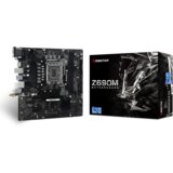 Biostar matična ploča 1700 Z690MX2-E D4 VGAHDMI/DVI/M.2 Cene