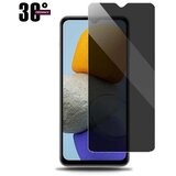 Privacy 30 DEGREE A12 STAKLO SAMSUNG | Eponuda.ba