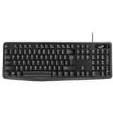 Genius tastatura KB-117 | Eponuda.ba