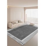 Conceptum Hypnose tepih, 100x200cm, siva | Eponuda.ba