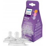 Avent sisač silikon | shoptok.hr