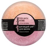 CafeMimi Šumeća kugla za kupanje "Liči & Noni" 120g | Eponuda.ba