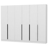 Hanah home Ormar za hodnik Noah 8257, 270x210x35 cm, Bijela | Eponuda.ba