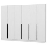 Hanah home ormar za hodnik noah 8257 | ePonuda.com