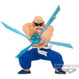 Banpresto FIGURA DRAGON BALL MAESTRO ROSHI GXMATERIA, (20838280) Cene