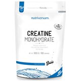NUTRIVERSUM Kreatin monohidrat, 500g Cene