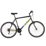 Explorer bicikl spark 26" sivo žuti | Eponuda.com