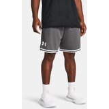 Under Armour Shorts UA Perimeter Short-GRY - Mens | Shoptok.si