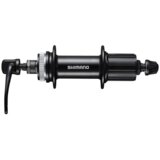  Glava Shimano Zadnja Kazeta 8/9/10BR Center Lock QR 172mm 32 Rupe Crna | shoptok.hr